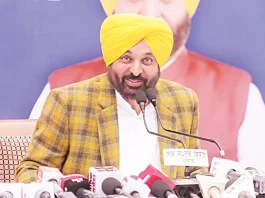 Bhagwant Mann propels global investment interest in Punjab