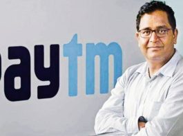 Vijay Shekhar Sharma quits from Paytm payment bank
