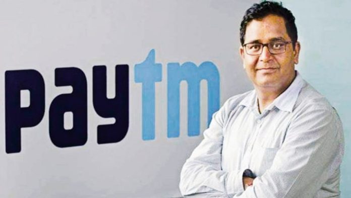 Vijay Shekhar Sharma quits from Paytm payment bank