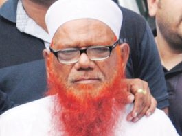 Abdul Karim Tunda Acquitted in 1993 Blast Case, Who is he?