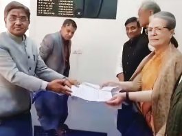Sonia Gandhi files nomination for Rajya Sabha from Rajasthan