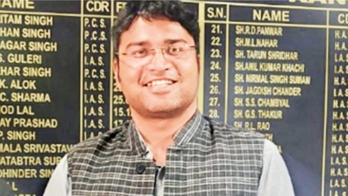 IAS Naveen Tanwar convicted for impersonation in bank clerk exam