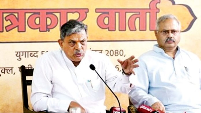 RSS leader shuffle highlights new faces and fresh initiatives