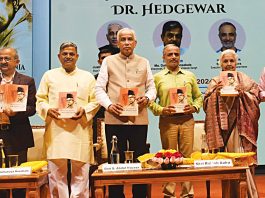 Dr. Hedgewar's Biography Unveiled in New Delhi