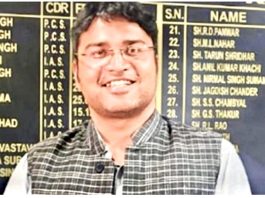 IAS Naveen Tanwar suspended for impersonating for a bank clerk candidate