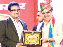 NS Publicity named ‘Pride of Rajasthan’
